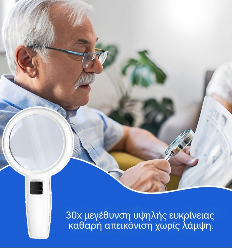 😎😎Αυτός ο φορητός μεγεθυντικός φακός 30x διαθέτει φως ανάγνωσης χάρτη και είναι κατάλληλος για χρήση από ηλικιωμένους, σε γραφεία, στο σπίτι και σε ταξίδια.