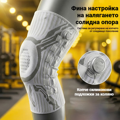 【30%OFF】🦵🦵Αθλητική επιγονατίδα συμπίεσης σιλικόνης με ελατήρια απορρόφησης κραδασμών για τρέξιμο και γυμναστική σε εξωτερικούς χώρους