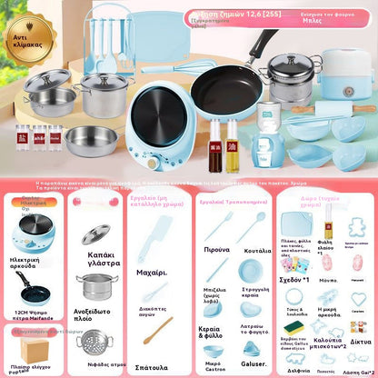 🎁【Το καλύτερο δώρο για παιδιά】🍳 Μίνι παιχνίδια κουζίνας για παιδιά