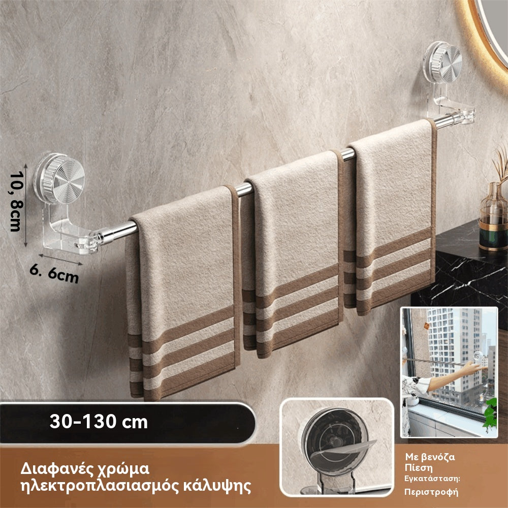 🎁✨🚿Ελαφρύς σχεδιασμός χωρίς τρυπήματα — Αναδιπλούμενη βάση πετσετών με βεντούζα