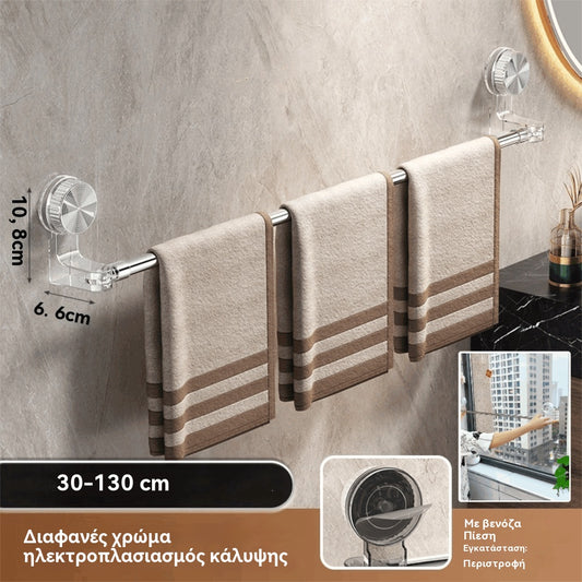🎁✨🚿Ελαφρύς σχεδιασμός χωρίς τρυπήματα — Αναδιπλούμενη βάση πετσετών με βεντούζα