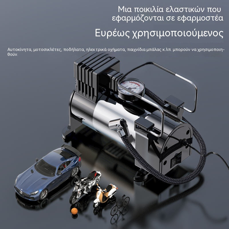 🚗💨Φορητή αντλία αέρα αυτοκινήτου | Γρήγορο φούσκωμα παντού