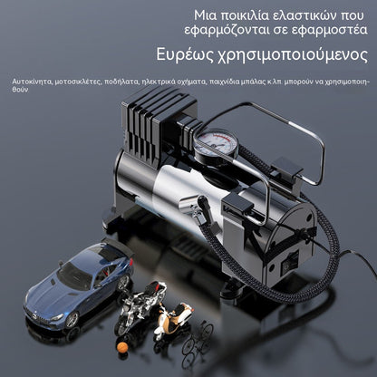 🚗💨Φορητή αντλία αέρα αυτοκινήτου | Γρήγορο φούσκωμα παντού