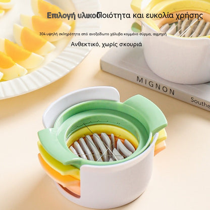 【Αγοράστε ένα και πάρτε ένα δωρεάν】🍳 Πολυλειτουργικός κόφτης αυγών 3 σε 1, κόψε αυγά εύκολα και όμορφα