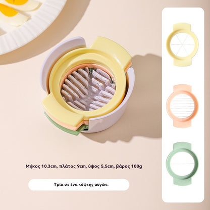 【Αγοράστε ένα και πάρτε ένα δωρεάν】🍳 Πολυλειτουργικός κόφτης αυγών 3 σε 1, κόψε αυγά εύκολα και όμορφα