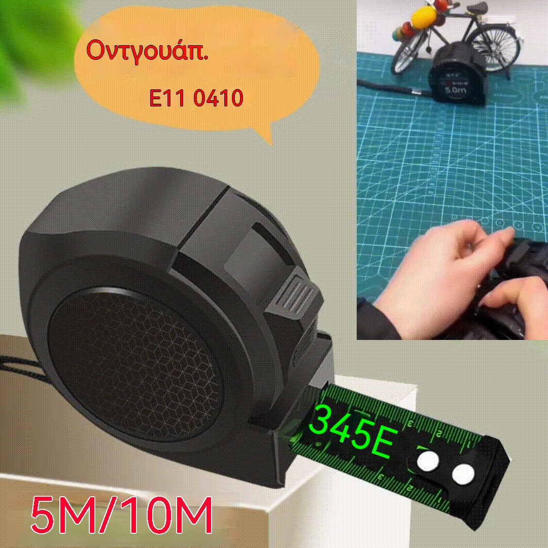 📏🔥【5M】 Υψηλής ακρίβειας, παχιά, ανθεκτική στη φθορά και στις πτώσεις, φθορίζουσα μαύρη μεζούρα 5M.