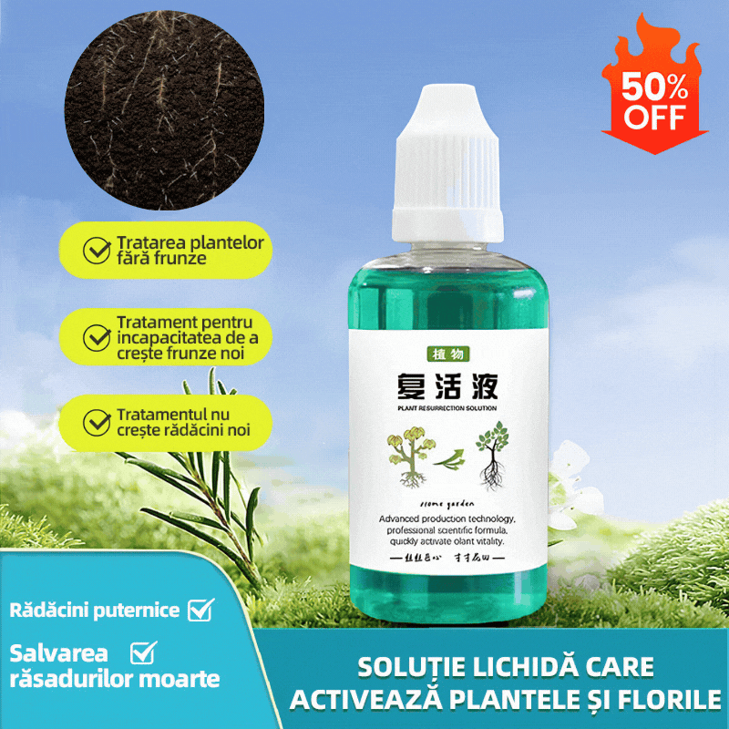 💥【3 μπουκάλια】🌱🌱 Θρεπτικό διάλυμα που προάγει την ανάπτυξη των φυτών