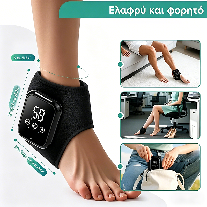 🦵Μασάζ αστραγάλου Μασάζ αποκατάστασης Δονητικό μασάζ Μασάζ