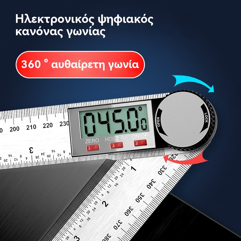 🔥 2026 αναβάθμιση: Ψηφιακός χάρακας γωνίας – πιο γρήγορα, πιο ακριβώς