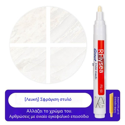 【30%OFF】🔥【Αγοράστε 2 και πάρτε 2 δωρεάν】🔥 Στυλό αρμόστοκου κεραμικών πλακιδίων ανθεκτικό στη μούχλα και το νερό