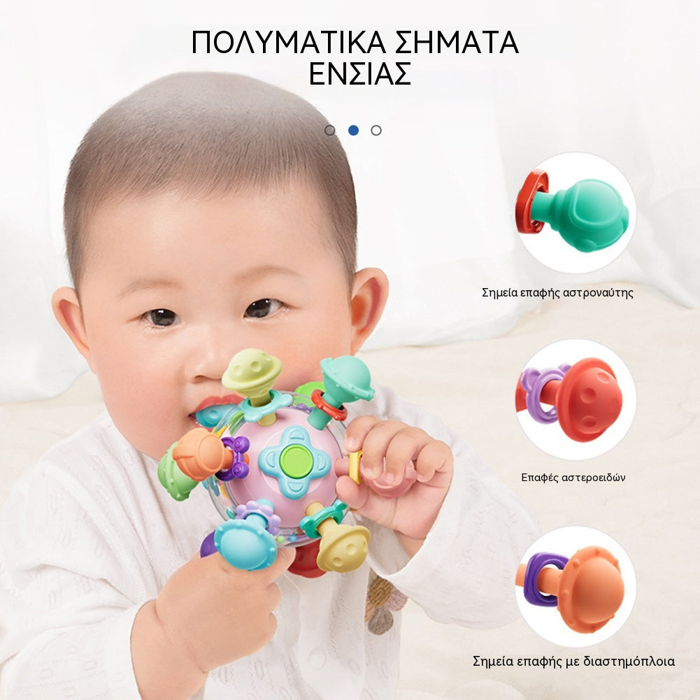👶👶Τέλεια δώρα για μωρά για αγόρια και κορίτσια: αισθητηριακά παιχνίδια οδοντοφυΐας για παιδιά