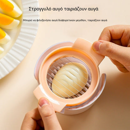 【Αγοράστε ένα και πάρτε ένα δωρεάν】🍳 Πολυλειτουργικός κόφτης αυγών 3 σε 1, κόψε αυγά εύκολα και όμορφα