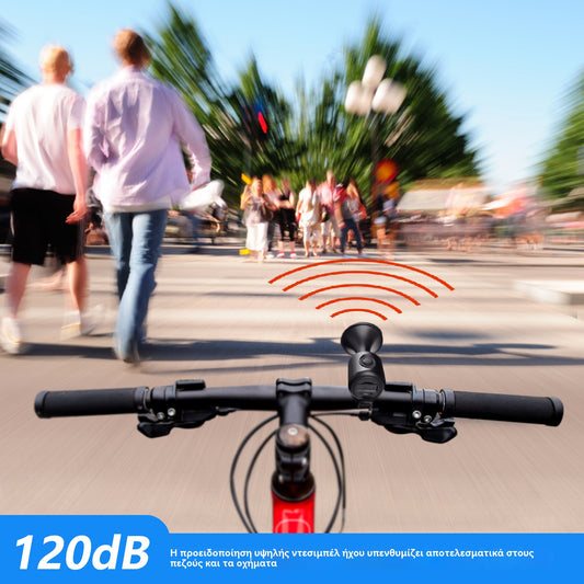 🚴🔔🔊Αγοράστε 1 και πάρτε 2 δωρεάν🔥Ηλεκτρικό κουδούνι ποδηλάτου, ηλεκτρικό κουδούνι για εξοπλισμό ποδηλασίας με μεγάλη ένταση