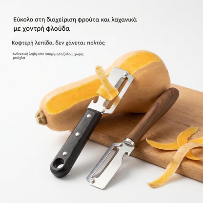 💥【Αγοράστε ένα και πάρτε ένα δωρεάν】🔪🧅Πολυλειτουργικός αποφλοιωτής από ανοξείδωτο ατσάλι