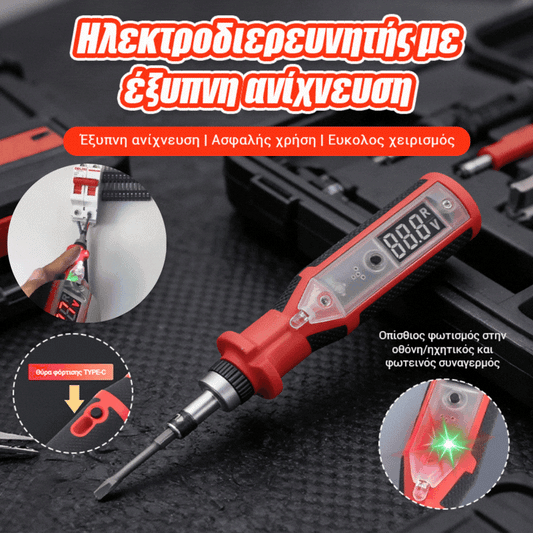 ⚡🛠️Ψηφιακό δοκιμαστικό τάσης με έλεγχο διακοπής καλωδίου