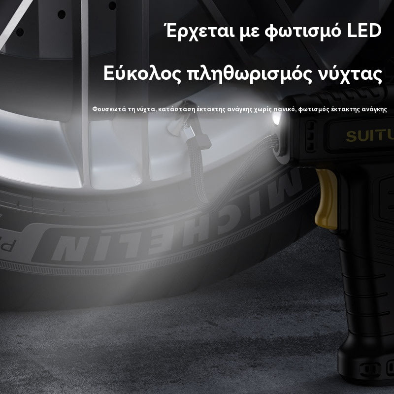 🚗💨🔥Πολυλειτουργικός ασύρματος φορητός φουσκωτής ελαστικών αυτοκινήτου με ψηφιακή οθόνη