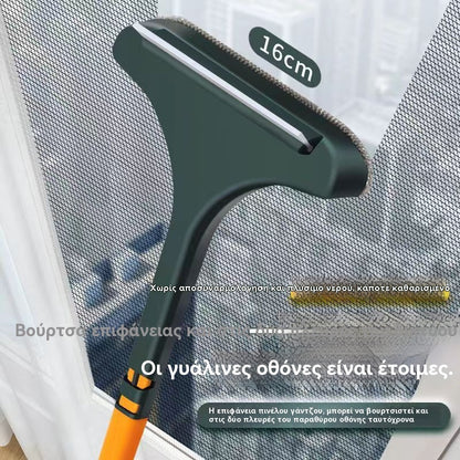 🧼Ειδική προσφορά✨Βούρτσα καθαρισμού πολλαπλών χρήσεων 2 σε 1✨Αποτελεσματικό βοήθημα καθαρισμού