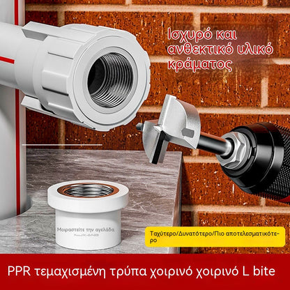 🔧 Τρυπάνι + εσωτερικό σπείρωμα 1/2｜Η απόλυτη λύση επισκευής σωλήνων! 💥