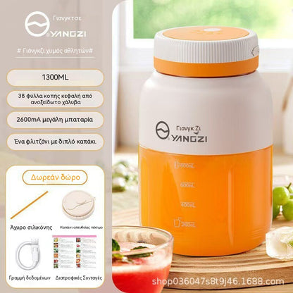 ❄️🍹Ηλεκτρικό μπλέντερ με θρυμματισμό πάγου | Smoothies εύκολα