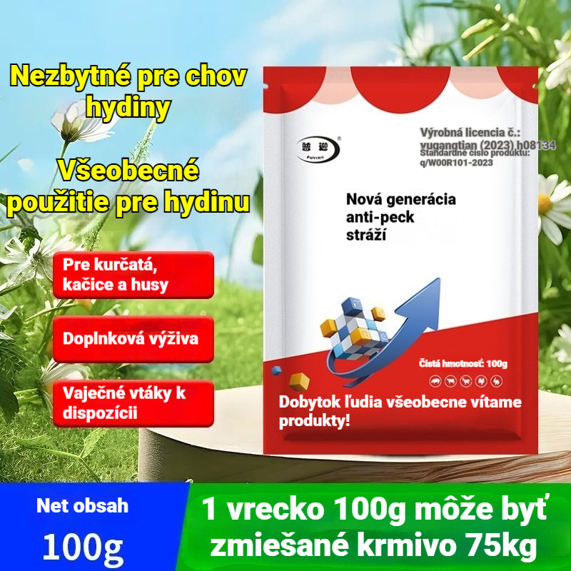 🐔🐓Κτηνιατρικό συμπλήρωμα ιχνοστοιχείων κατά του ραμφίσματος, κατάλληλο για κοτόπουλα, πάπιες, χήνες και για εκείνες που ραμφίζουν στο στόμιο, τα φτερά ή τα αυγά.