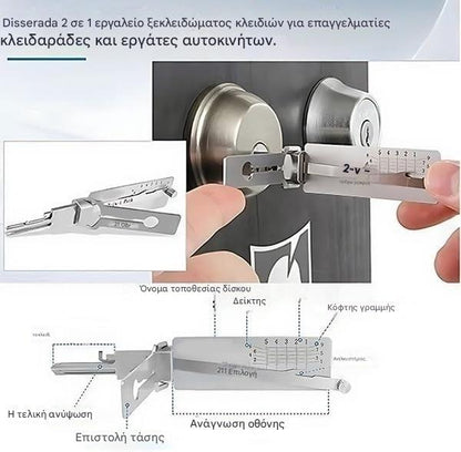 🔐Ειδική προσφορά αυτής της εβδομάδας🔑 - 49% έκπτωση🔥Αποκωδικοποιητής κλειδιών από ανοξείδωτο ατσάλι