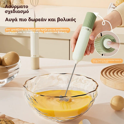 🥚 Ασύρματο μίνι μίξερ χειρός – χτυπά αυγά & αφρόγαλα σε δευτερόλεπτα