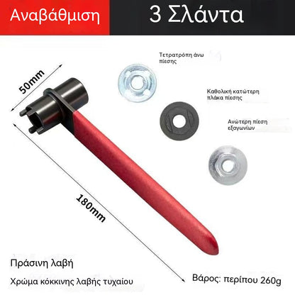 🛠️✨Ειδικό κλειδί για γωνιακό τροχό |Σχεδιασμός 4 δοντιών & εξάγωνο σε ένα