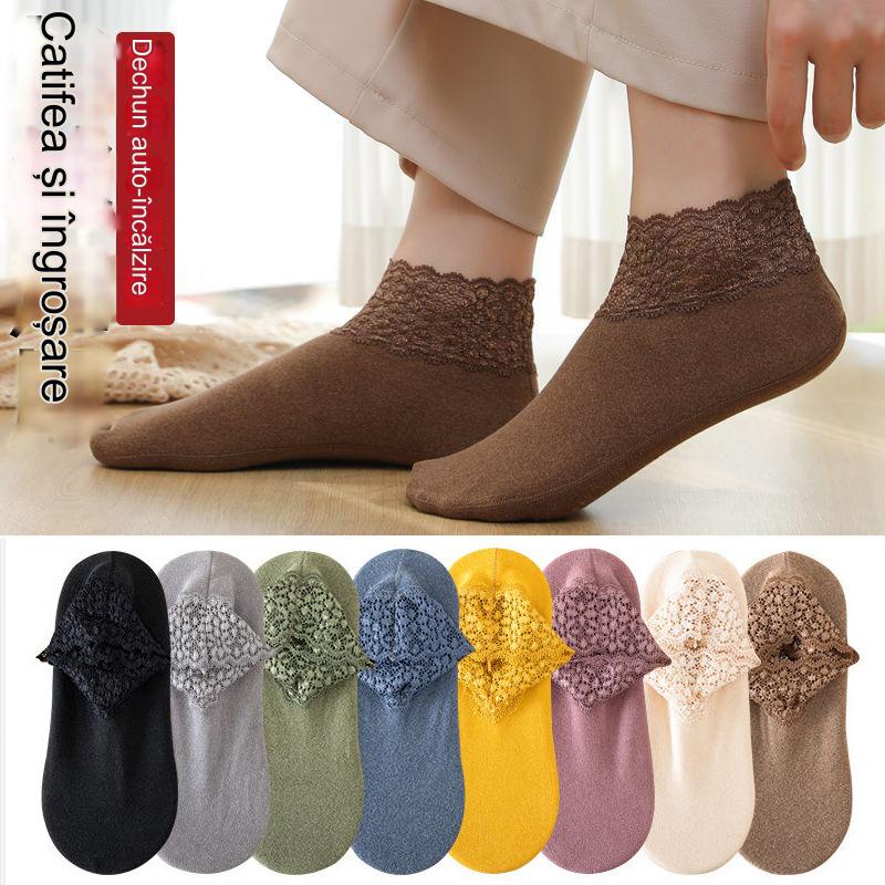 🧦【8/16 ζευγάρια】Αθλητικές casual κάλτσες με κορδόνια με αντιοσμητικές και απορροφητικές ιδιότητες ιδρώτα