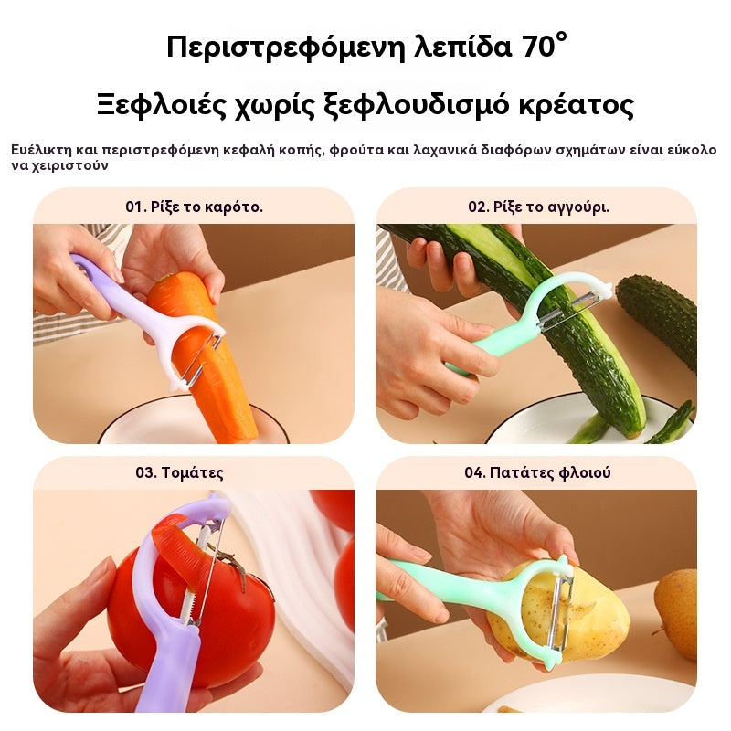 🔪 Ανοξείδωτος αποφλοιωτής κουζίνας – εύκολο καθάρισμα πατάτας & λαχανικών! 🥔