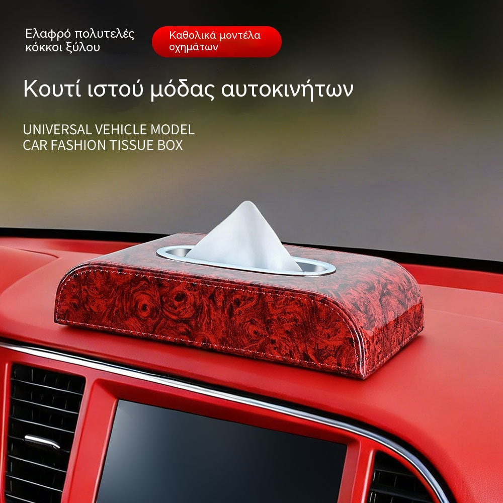 🚗🚗Κουτί χαρτομάντιλων σε στυλ αυτοκινήτου υψηλής ποιότητας, δημιουργικό