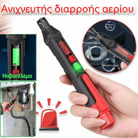 💥♨️【Ανιχνευτής Αερίων】Μικρός, ακριβής και απαραίτητος για την ασφάλεια στο σπίτι!【HT59】