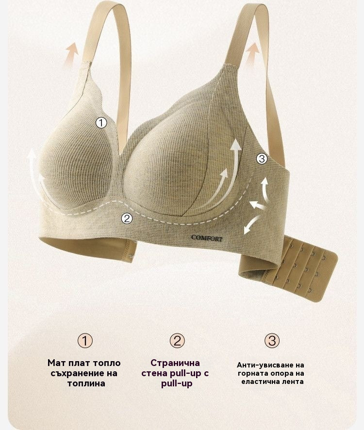 ✨💓【2 τεμάχια】【40-100kg】Νέα θερμικά εσώρουχα για άρση βαρών