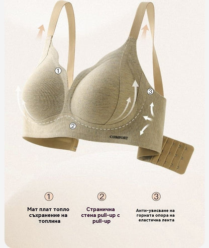 ✨💓Σετ 2 τεμαχίων για 26 ευρώ【2 τεμάχια】【40-100kg】Νέα θερμικά εσώρουχα για άρση βαρών