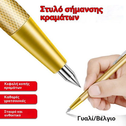 🔥Ειδική προσφορά💰🏷️【Αγοράστε 1 Πάρτε 1 Δωρεάν】2 τεμάχιο Στυλό σήμανσης από κράμα καρβιδίου βολφραμίου για κοπή πλακιδίων