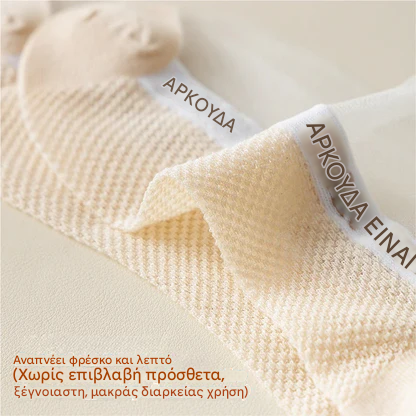 🔥【Συσκευασία των 10】✨🧦2026 Νέες καλοκαιρινές, ελαφριές και αναπνεύσιμες κοντές κάλτσες από διχτυωτό υλικό
