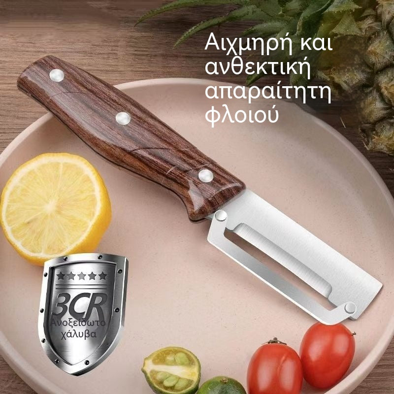 [Αγοράστε 1 Πάρτε 1 Δωρεάν]🔪🍽️ Πολυλειτουργικός Αποφλοιωτής Κουζίνας 4 Τεμαχίων