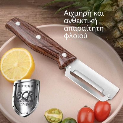 [Αγοράστε 1 Πάρτε 1 Δωρεάν]🔪🍽️ Πολυλειτουργικός Αποφλοιωτής Κουζίνας 4 Τεμαχίων
