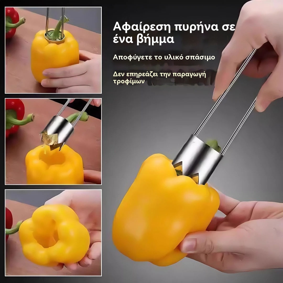 ✨【Αγοράστε ένα, πάρτε ένα δωρεάν】✨Πολυλειτουργικός εκπυρήνας φρούτων και λαχανικών, υλικό τροφίμων για πικρή κολοκύθα και εκπυρήνωση μήλου, συσκευή κουζίνας.