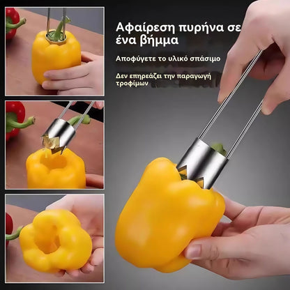 ✨✨【Αγοράστε ένα, πάρτε ένα δωρεάν】✨2 τεμάχιο €23✨Πολυλειτουργικός εκπυρήνας φρούτων και λαχανικών, υλικό τροφίμων για πικρή κολοκύθα και εκπυρήνωση μήλου, συσκευή κουζίνας.