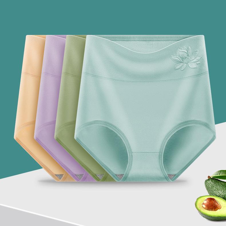 💥【9 τεμάχια 32 ευρώ】Εσώρουχο από γραφένιο, αντιβακτηριδιακό, ψηλόμεσο, για έλεγχο κοιλιάς και ανόρθωση γλουτών, από καθαρό βαμβάκι