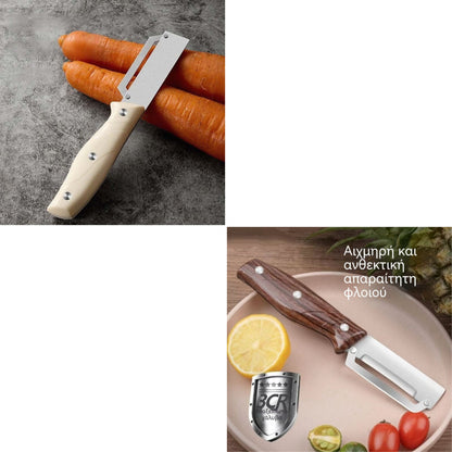 [Αγοράστε 1 Πάρτε 1 Δωρεάν]🔪🍽️ Πολυλειτουργικός Αποφλοιωτής Κουζίνας 4 Τεμαχίων