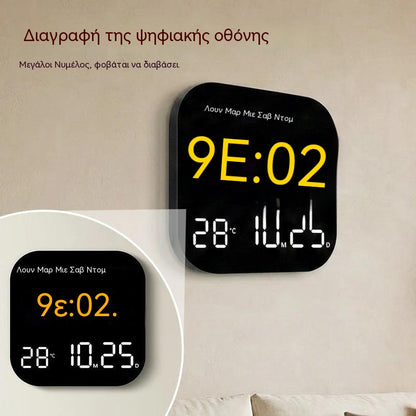 🕰️ Πωλήθηκαν πάνω από 50.000 μονάδες! 🛏️ Περιορισμένης διάρκειας έκπτωση 40%! Ψηφιακό ρολόι για το σπίτι και το γραφείο - απαλό ξύπνημα, πείτε αντίο στα ενοχλητικά ξυπνητήρια! Ρυθμιζόμενη φωτεινότητα, αθόρυβη λειτουργία τη νύχτα.