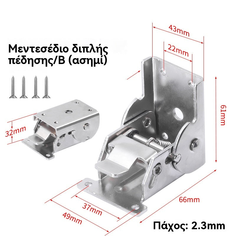 (2 στοιχεία)🔩 Ισχυρός πτυσσόμενος μεντεσές 90° με αυτόματο κλείδωμα — σταθερός & εξοικονόμηση χώρου!