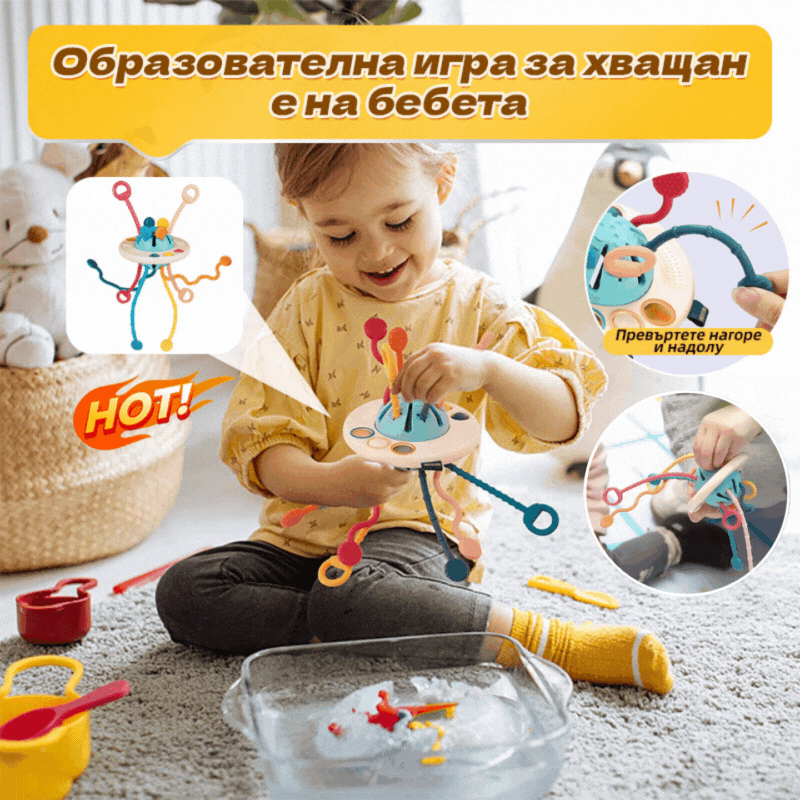 🔥【Ζεστή Προσφορά】🧒Παιχνίδι Πρώιμης Μάθησης για Νεογέννητα Μωρά "Ιπτάμενος Δίσκος", Μπάλα Μασάζ για Μωρά με Λειτουργία Οδοντοφυΐας
