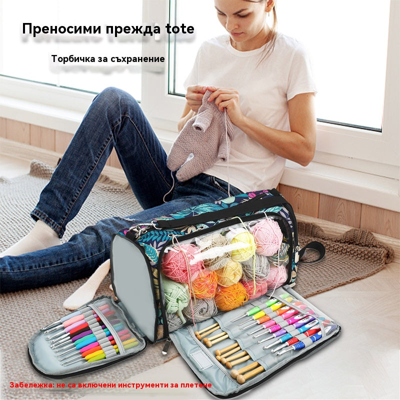🧶Κομψή υφασμένη τσάντα αποθήκευσης μεγάλης χωρητικότητας με σχέδια