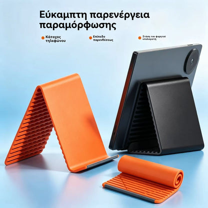 【Αγοράστε 1 και πάρτε 1 δωρεάν】🥳Καυτές πωλήσεις🎁Εύκαμπτη βάση τηλεφώνου από σιλικόνη