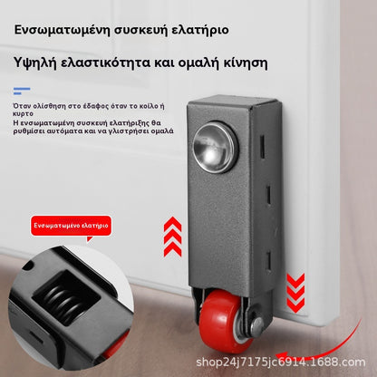 👍👍 【Ρόδες στήριξης + μάνδαλο πόρτας + αξεσουάρ εγκατάστασης】1 σετ 24€--Αναβαθμισμένοι τροχοί με ελατήριο και απορρόφηση κραδασμών. Αθόρυβοι, βαρέως τύπου τροχοί με ισχυρό μαγνητικό κλείστρο πόρτας.