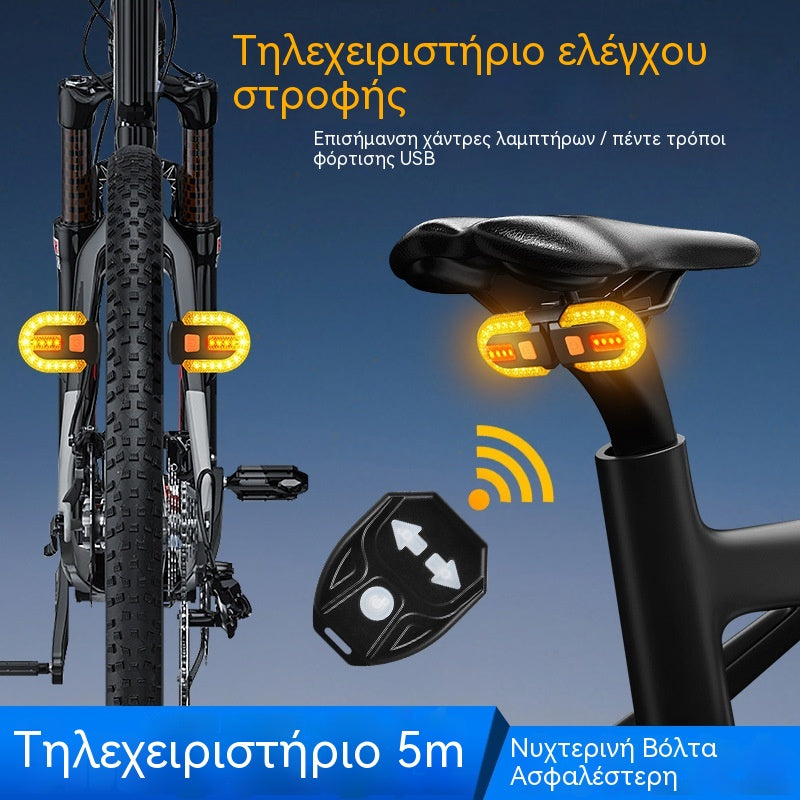 🚴 Ασύρματα τηλεχειριζόμενα πίσω φώτα ⚡ 5 λειτουργίες εναλλαγής 🔦 Φωτεινές χάντρες LED