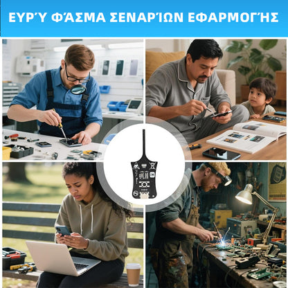 2 είδη για 21 ευρώ-Δοκιμαστής επαγωγής OSS. Αντιμετώπιση προβλημάτων επαγωγέων σε μητρικές πλακέτες κινητών τηλεφώνων. Όργανο μέτρησης ηλεκτρομαγνητικής επαγωγής.