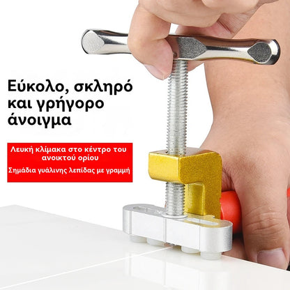 ✂️Νέο εργαλείο κοπής 2-σε-1｜Ακριβές άνοιγμα 🔥 Εξοικονόμηση δύναμης!